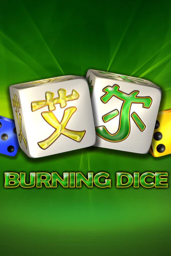Burning Dice в демо-режиме играть бесплатно | Азино888