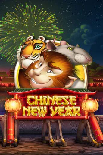 Chinese New Year в демо-режиме играть бесплатно | Азино888
