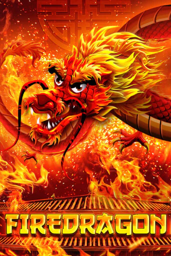 Fire Dragon в демо-режиме играть бесплатно | Азино888