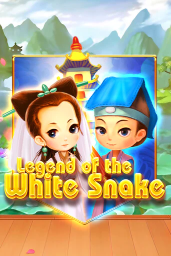 Legend of the White Snake в демо-режиме играть бесплатно | Азино888