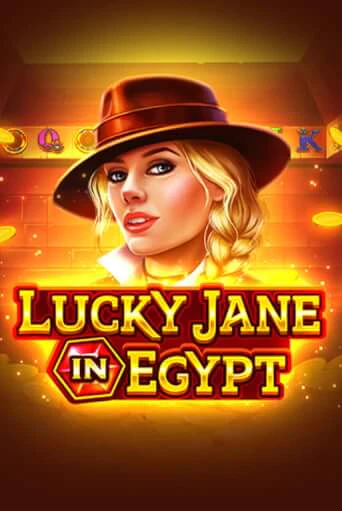 Lucky Jane in Egypt в демо-режиме играть бесплатно | Азино888