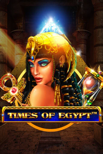 Times Of Egypt в демо-режиме играть бесплатно | Азино888