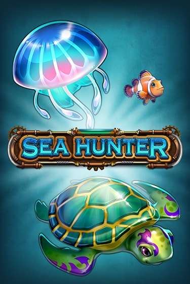 Sea Hunter в демо-режиме играть бесплатно | Азино888